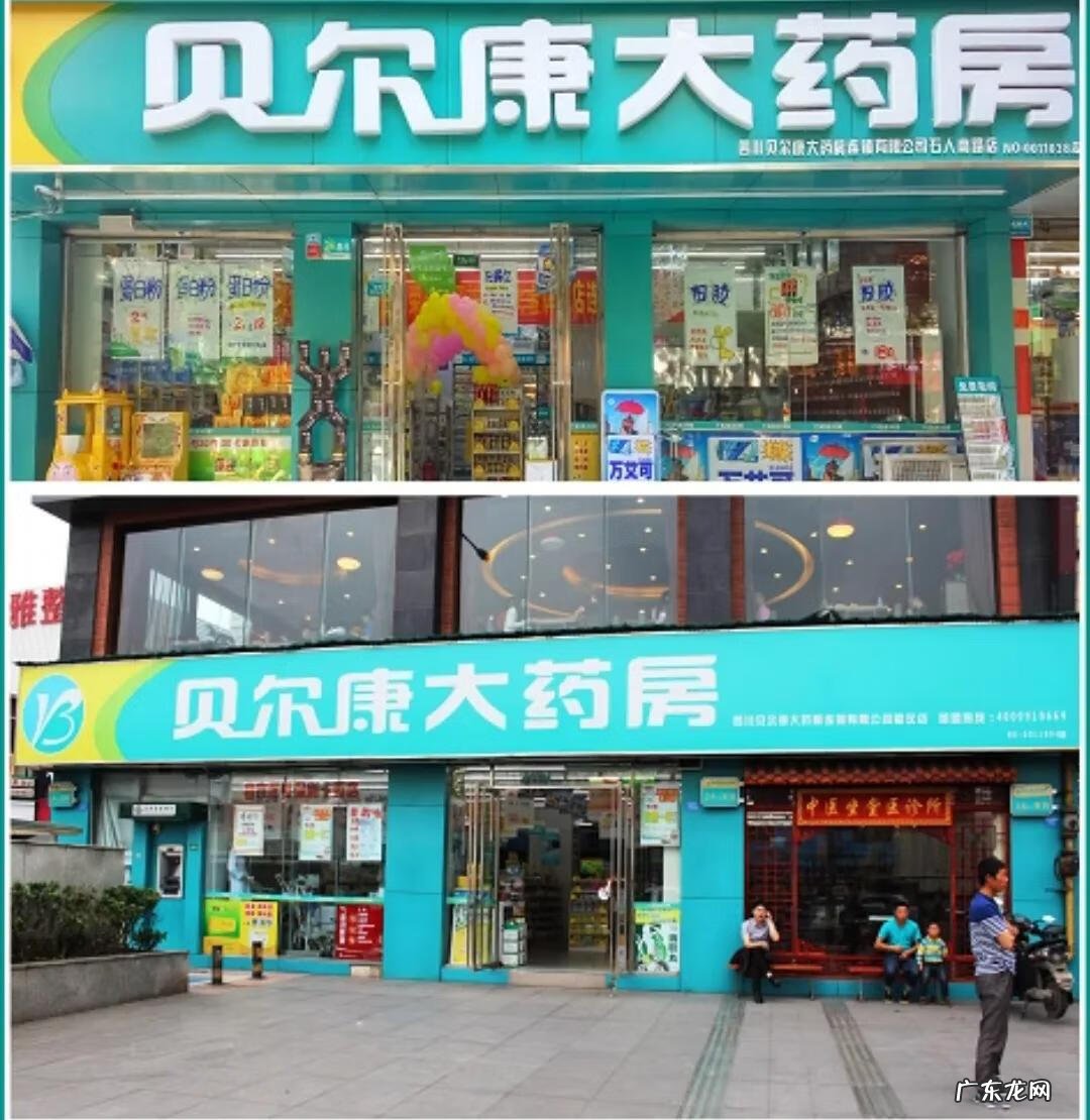 小孩夜间发烧怎么能快速退烧 小孩发烧怎么退烧最快最有效