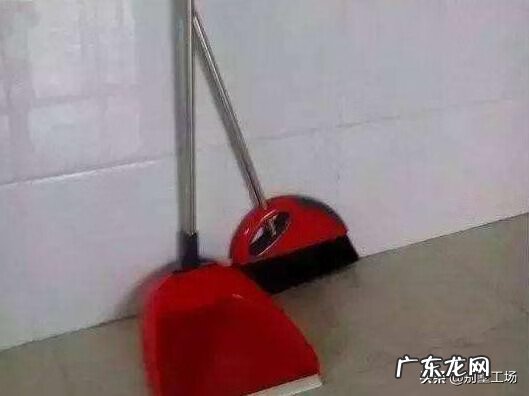 斧头户型的房子风水 斧头房的风水