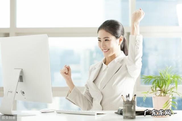 会计学习的心得体会 学会计的心得