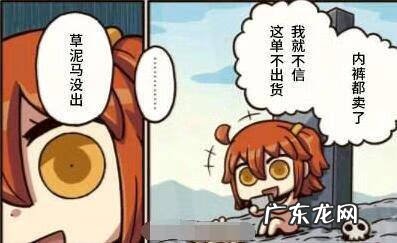 行尸走肉第二季完整版 行尸走肉第二季免费观看完整版