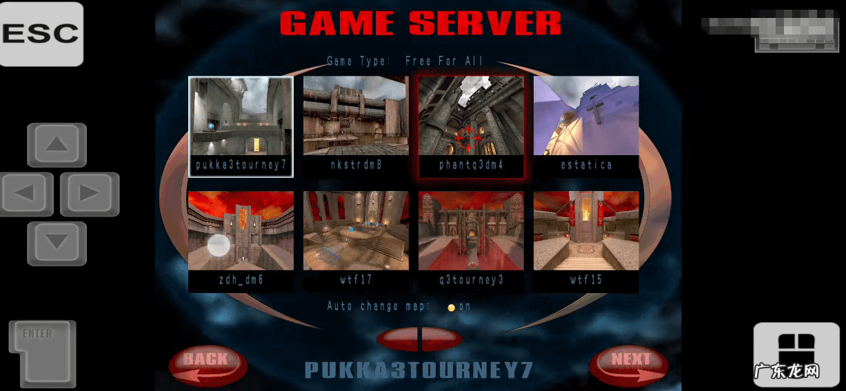 雷神之锤图片 雷神之锤游戏