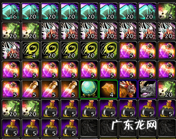 魔兽高级药剂师 wow药剂大师