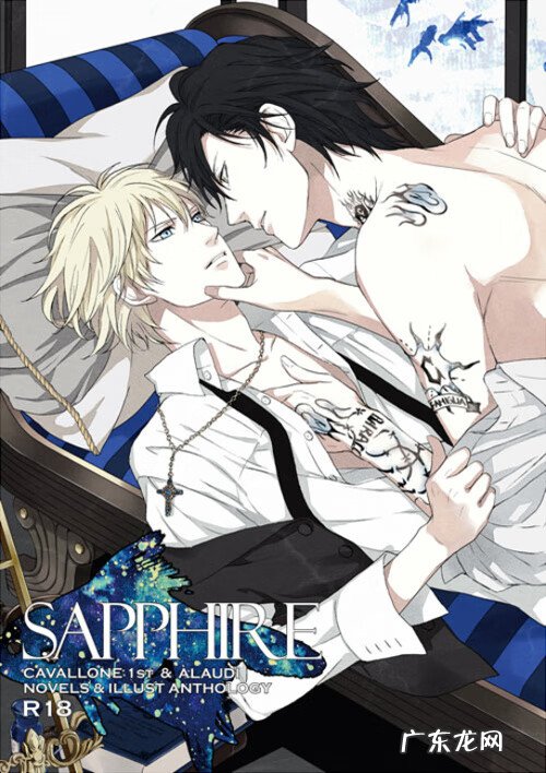 现代玄学风水捉鬼算命小说 bl捉鬼天师或风水水的文