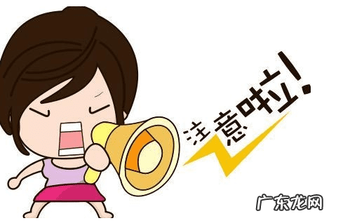 刮宫手术 刮宫术是什么意思