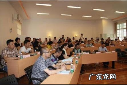 公务员什么培训机构好 公务员培训班哪个好点