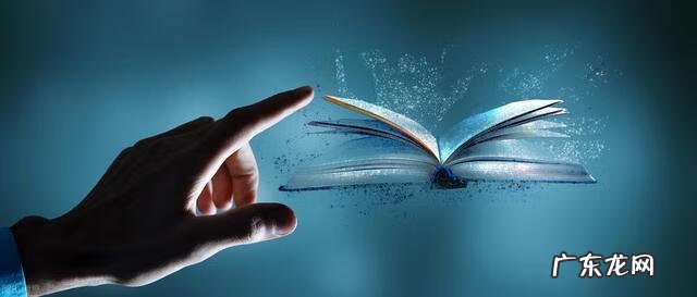 mba学校排名中国 mba面试题