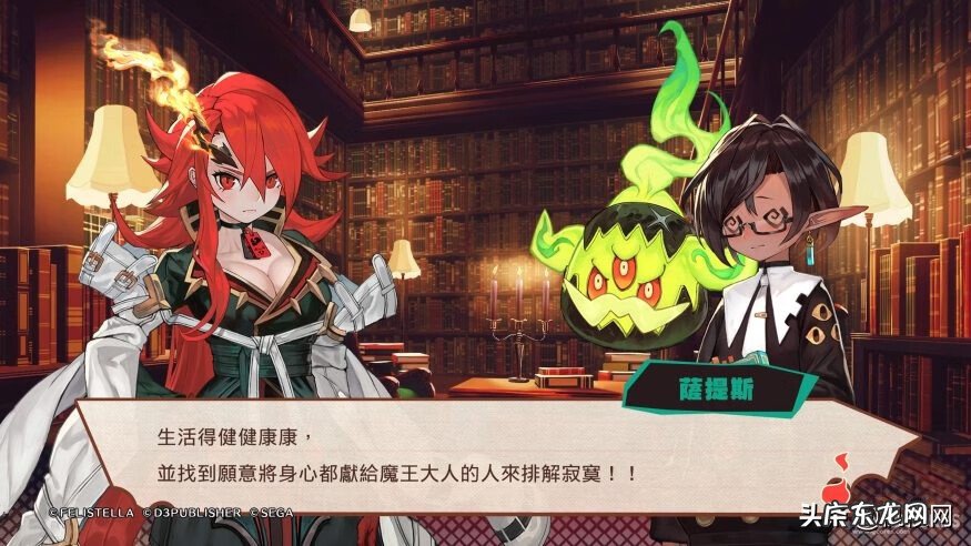 召唤之夜铸剑物语1攻略 召唤之夜铸剑物语2攻略