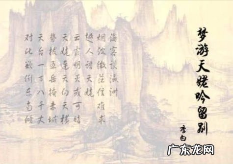 中国古代最著名的诗是哪一首？不论类型，如果你选一首代表中国古代诗歌，会是哪首，为什么？