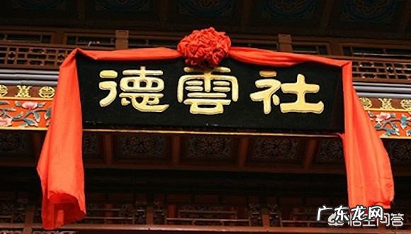 德云社如果参加《 中国相声小品大赛》,会夺冠吗?