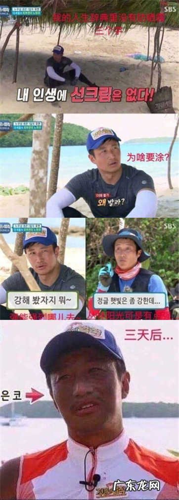 怎么美白皮肤简单有效?