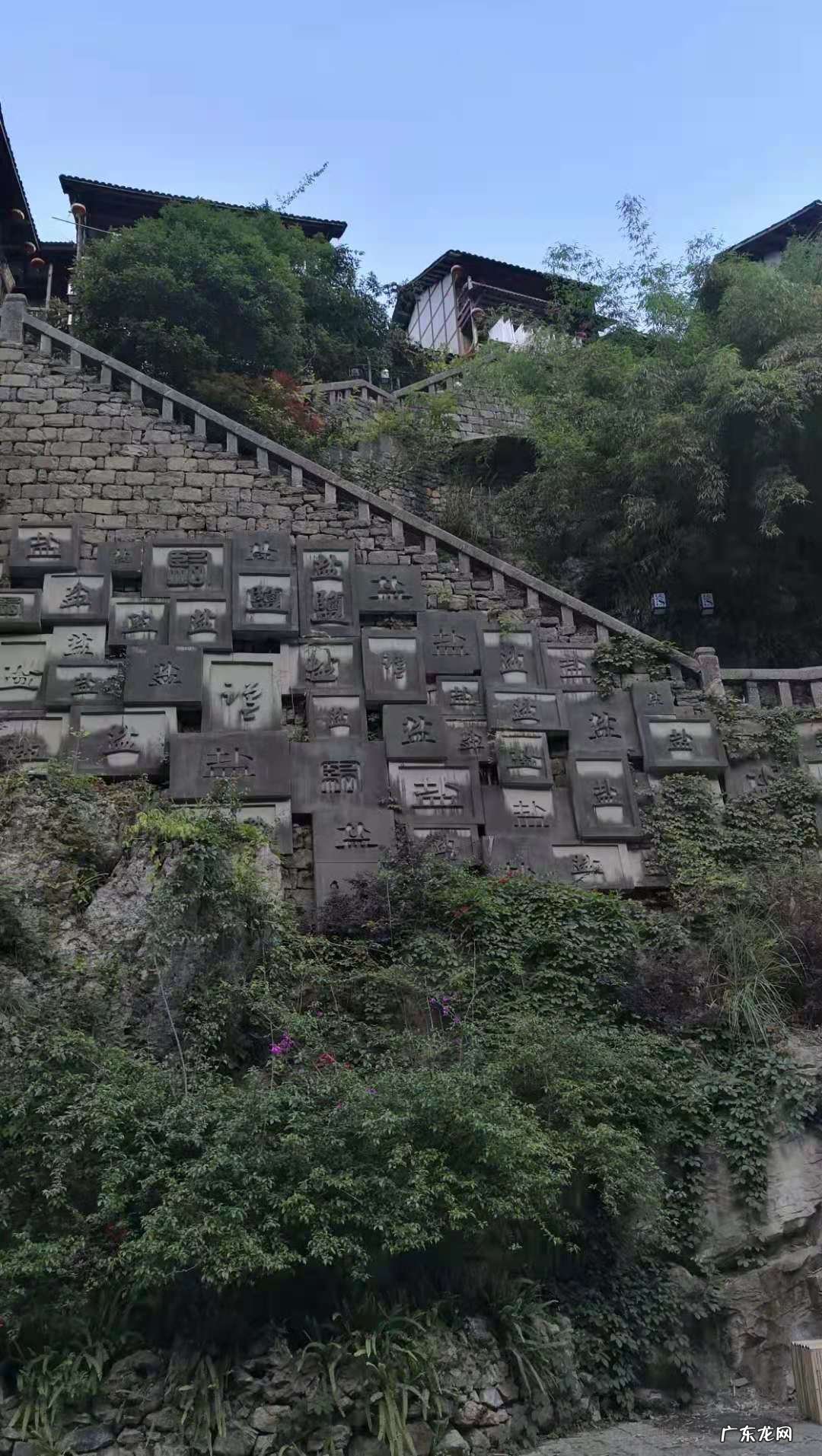 你有没有一瞬间觉得自己曾经来过这个地方或则干过同样的事情，可你确实是第一次来这里？