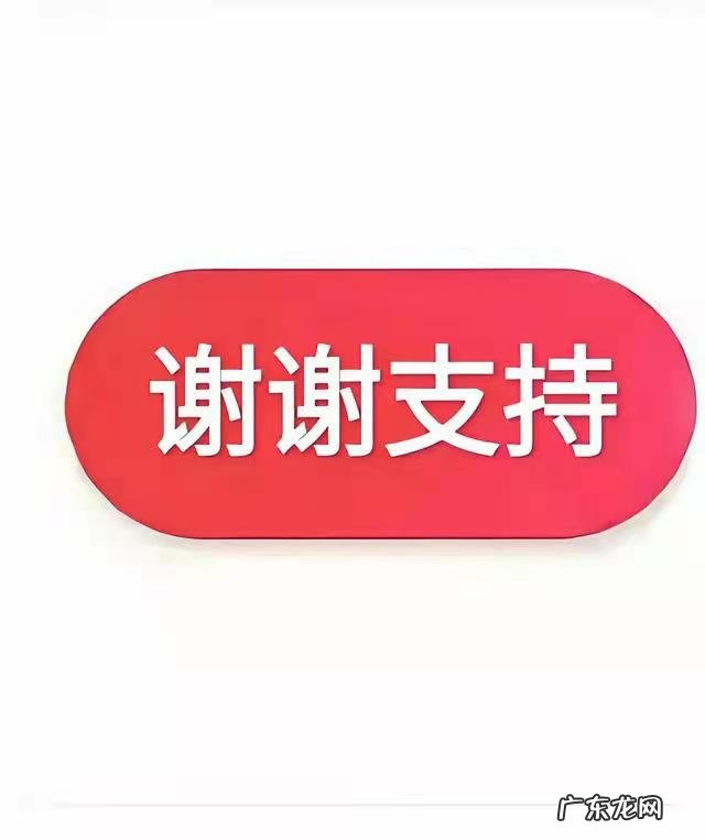 你有没有一瞬间觉得自己曾经来过这个地方或则干过同样的事情，可你确实是第一次来这里？