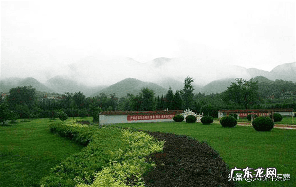 炎黄盈动 炎黄陵园风水