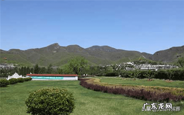 炎黄盈动 炎黄陵园风水