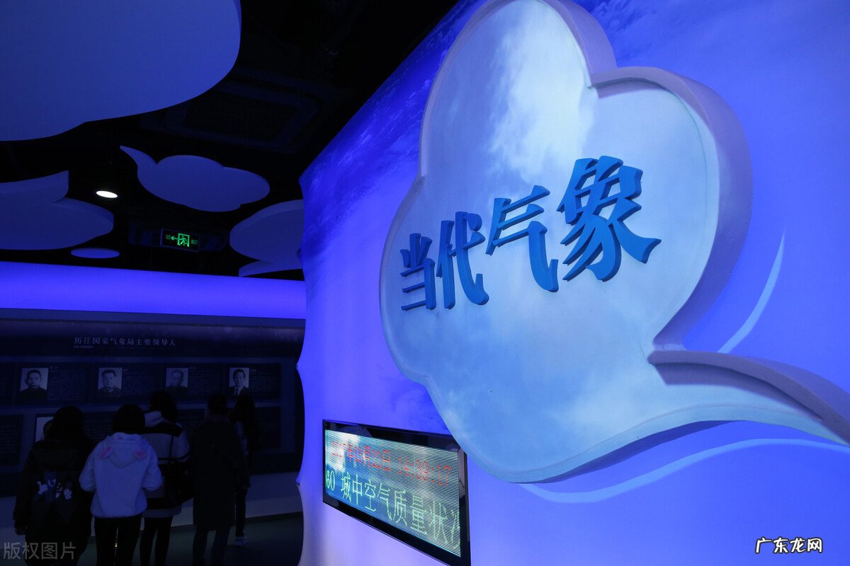 新闻说十月将进入“拉尼娜状态”，什么是拉尼娜状态？以前有吗？