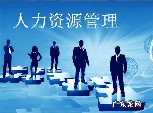 上海职业技能培训机构 上海培训师学校