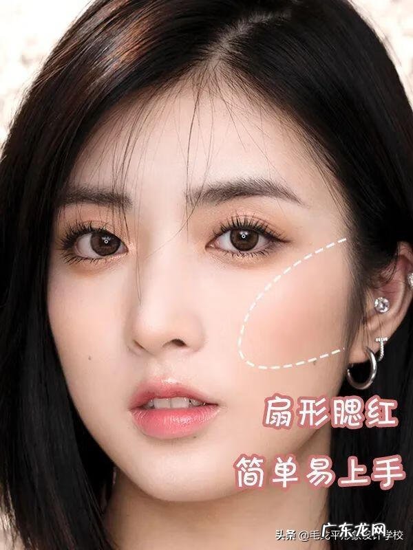 新手日常化妆步骤 化装步骤