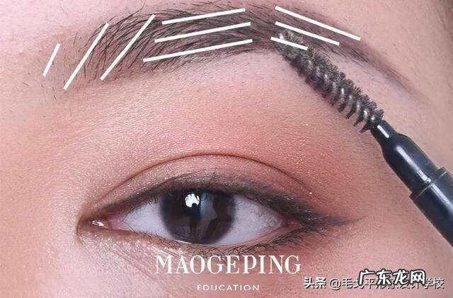 新手日常化妆步骤 化装步骤