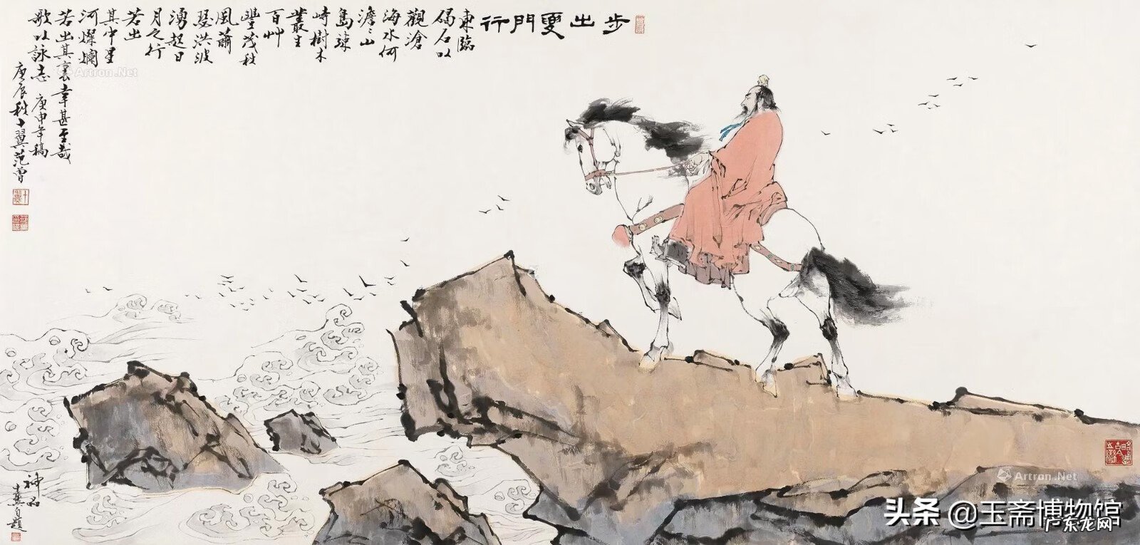 范增到底什么水平 范增简介