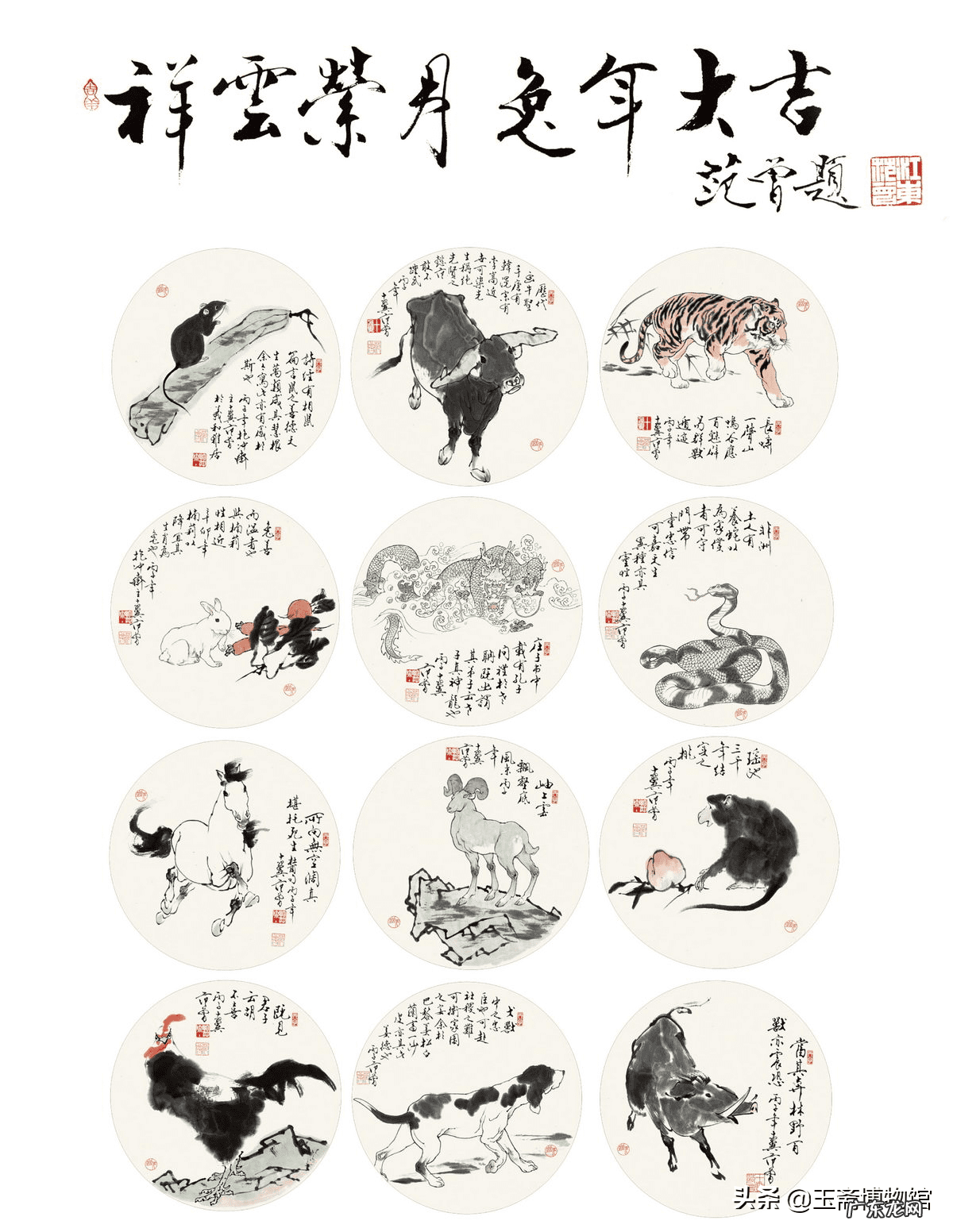 范增到底什么水平 范增简介