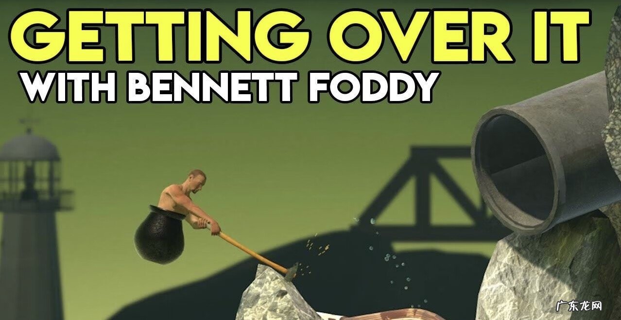 抡锤子是什么游戏 抡大锤游戏叫什么