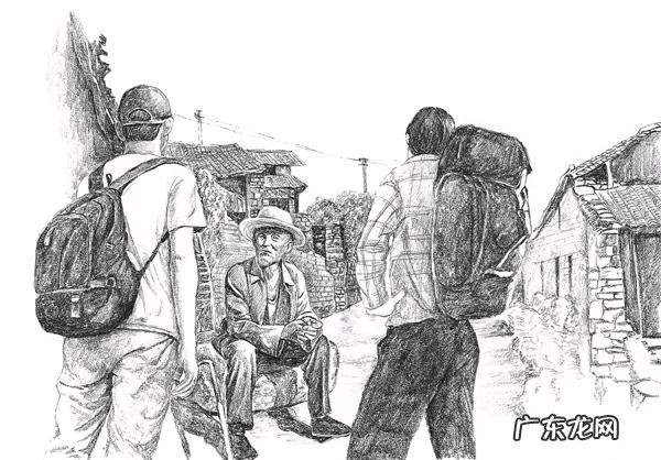 新神奇传说1 新神奇传说