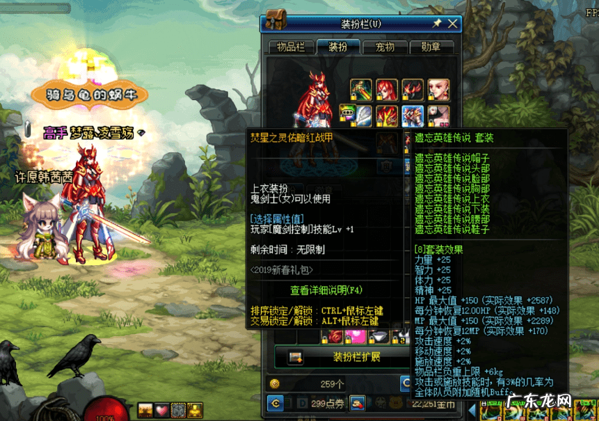 魔卡pua 魔卡魅恋