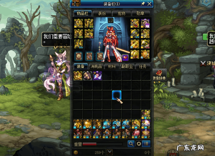 魔卡pua 魔卡魅恋