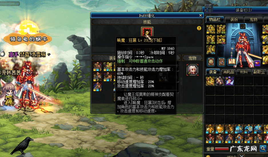 魔卡pua 魔卡魅恋