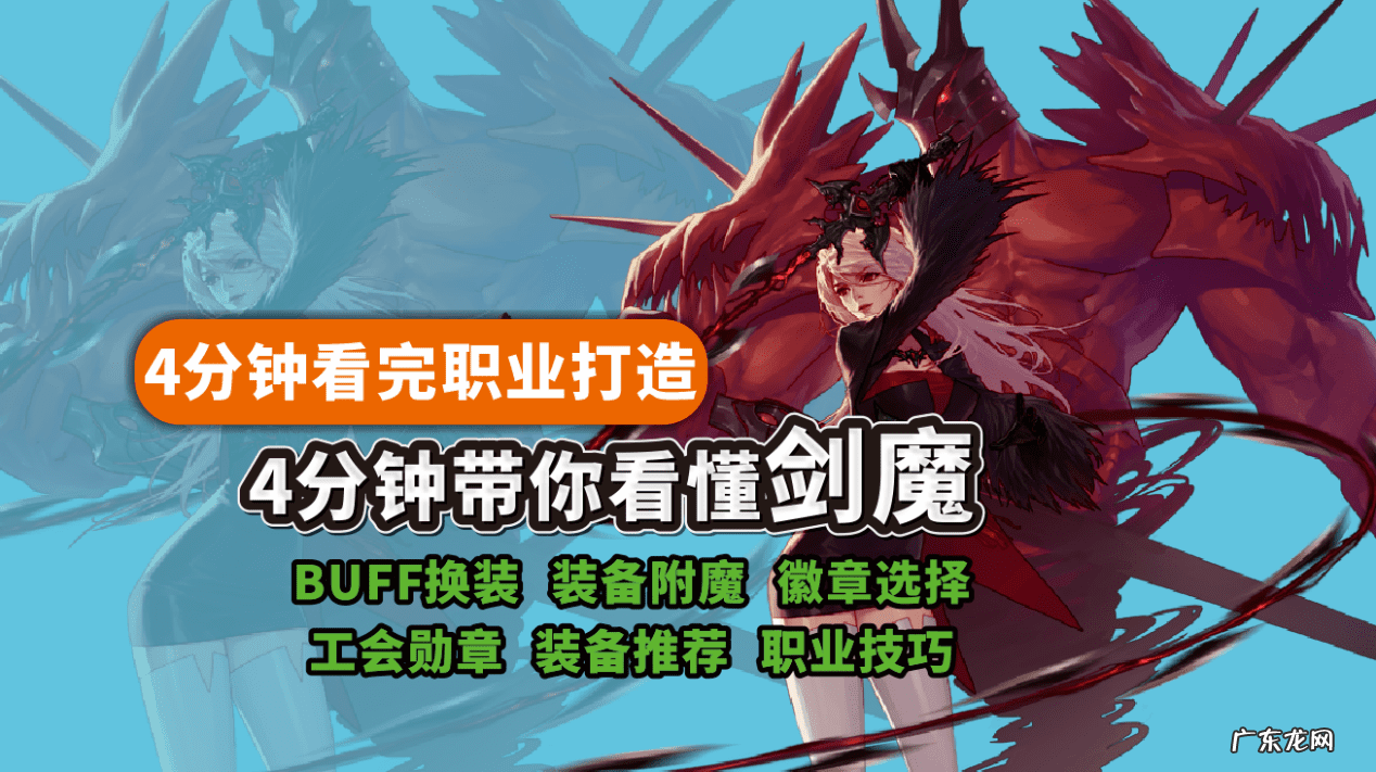 魔卡pua 魔卡魅恋
