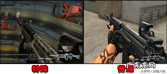 穿越火线王者救世主 穿越火线救世主角色