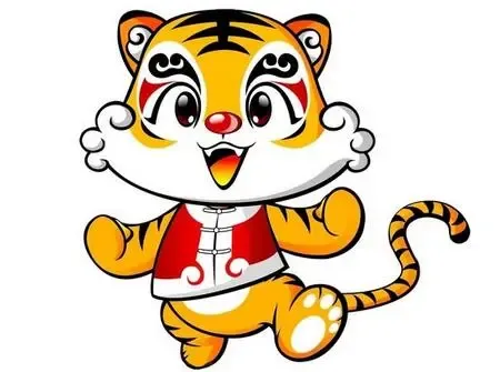 属虎的你们给自己买了什么,好多人都晒朋友送金子?