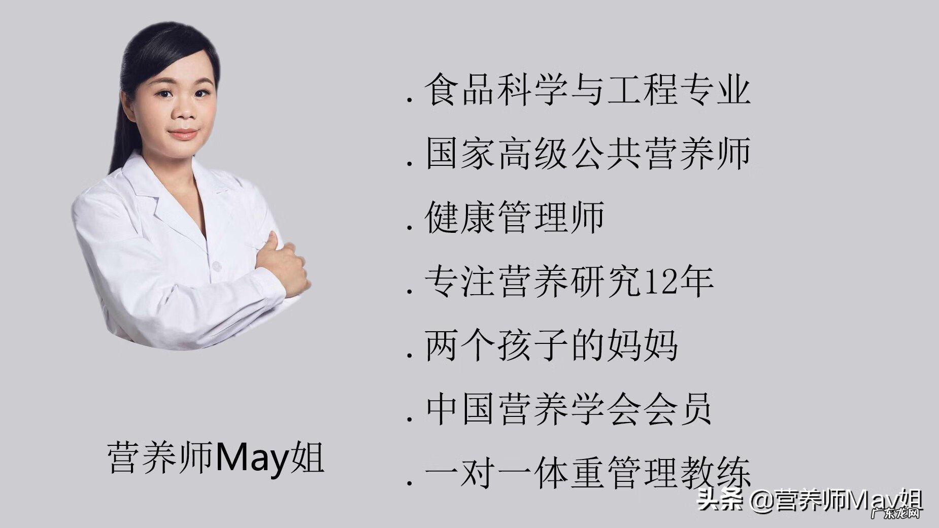 吃什么水果能变瘦 水果瘦身