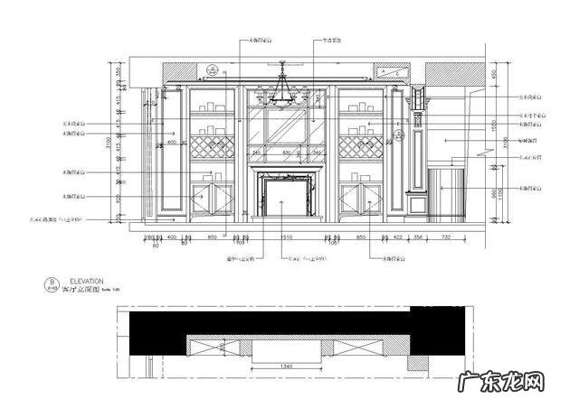 房屋装修介绍描述 家装设计说明怎么写范文