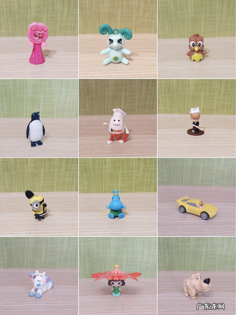 缤纷乐城 健达缤纷乐