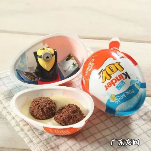 缤纷乐城 健达缤纷乐