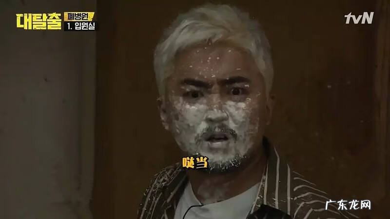 密室逃脱20按钮的顺序 密室逃脱20彩色筹码怎么弄