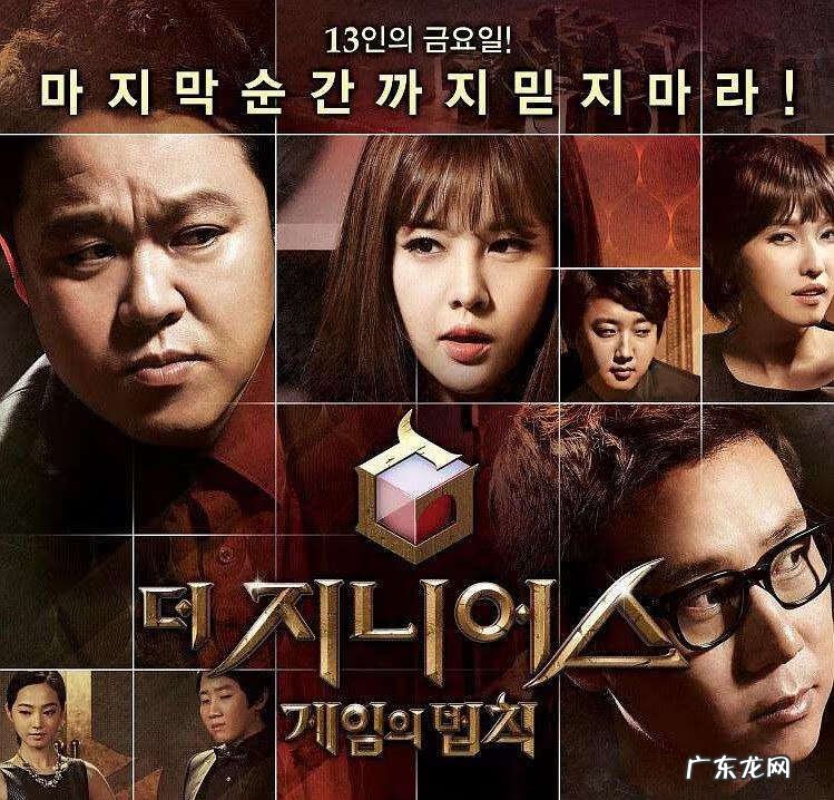 密室逃脱20按钮的顺序 密室逃脱20彩色筹码怎么弄