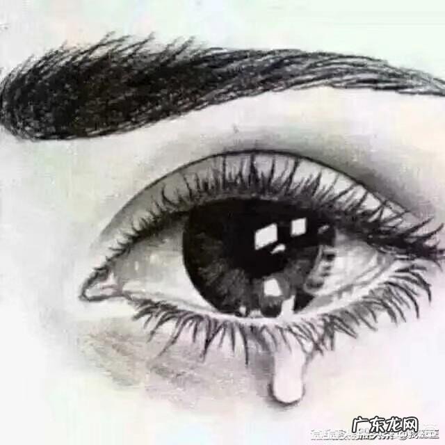 在书中,你读过的最伤感一句话是怎样的?