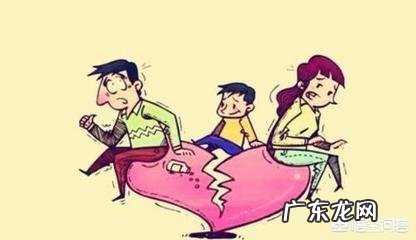 为什么夫妻一旦心冷很难破镜重圆?