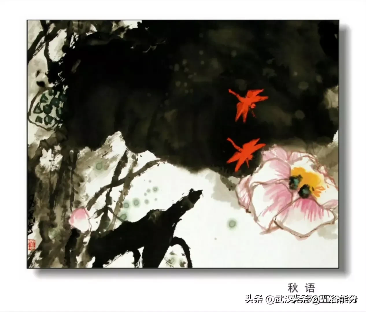 为什么夫妻一旦心冷很难破镜重圆?