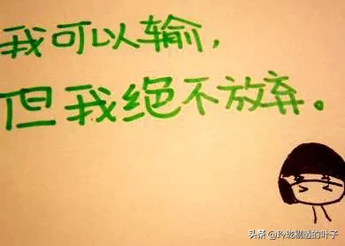 如何不吃减脂餐减肥？