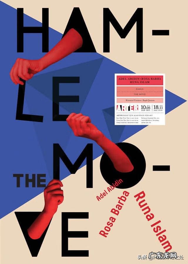 平面设计公司 平面设计师前景怎么样