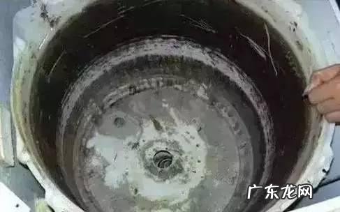 怎么清洗洗衣机里的污垢?
