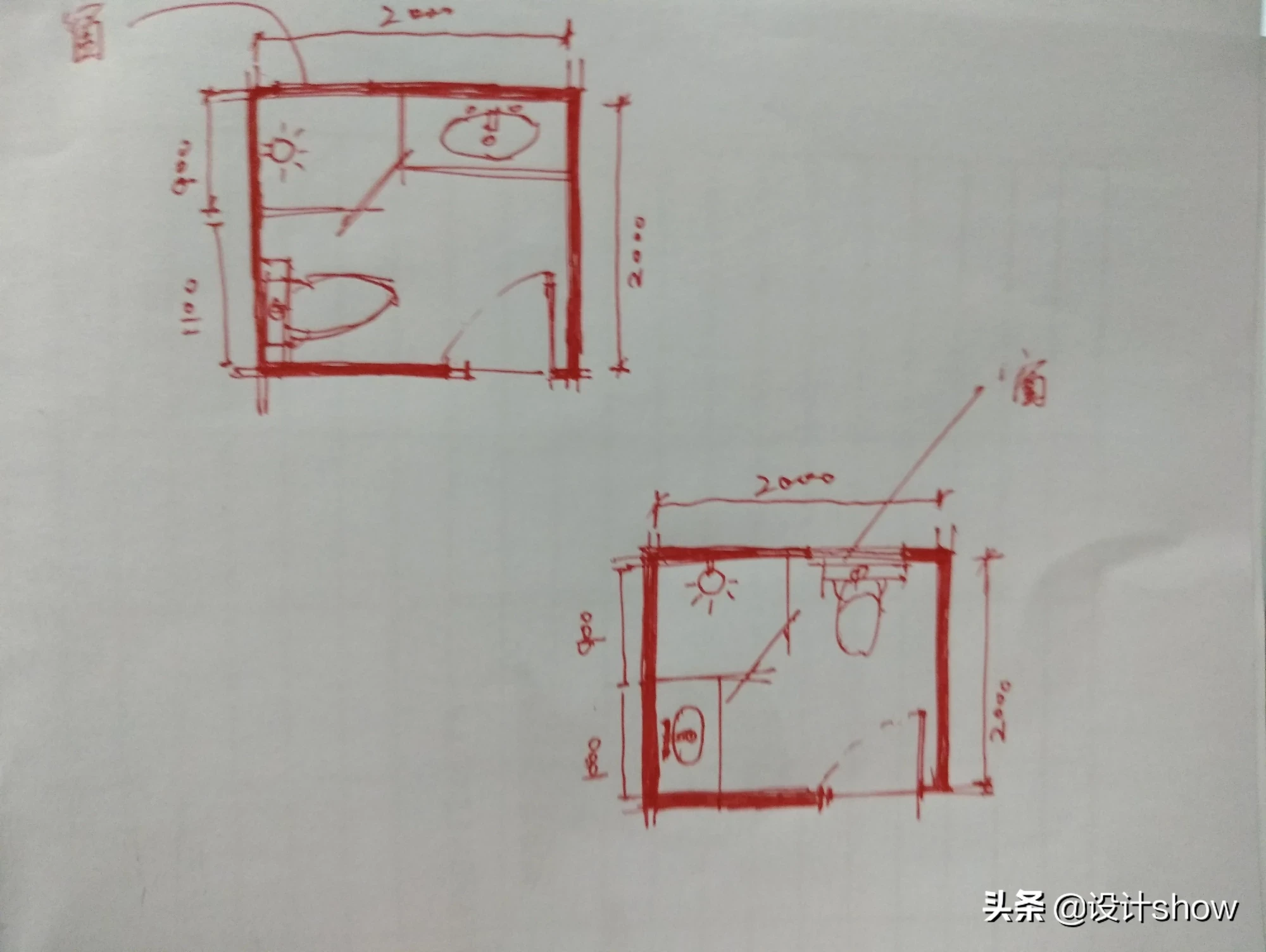家里2个卫生间都是2m×2m，应该怎么设计好？有效果图最好？
