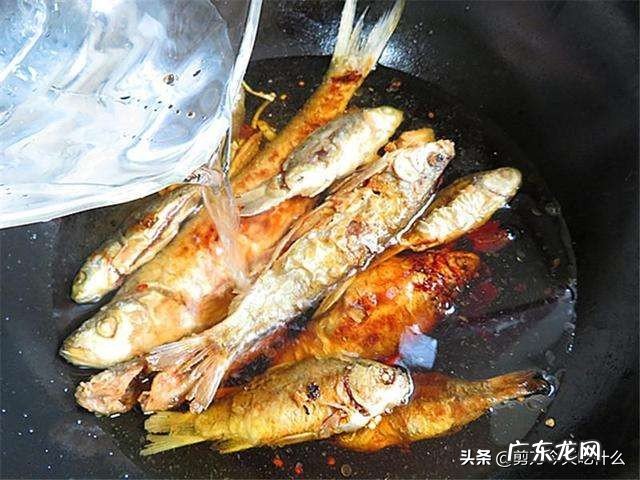 怎么做鱼?
