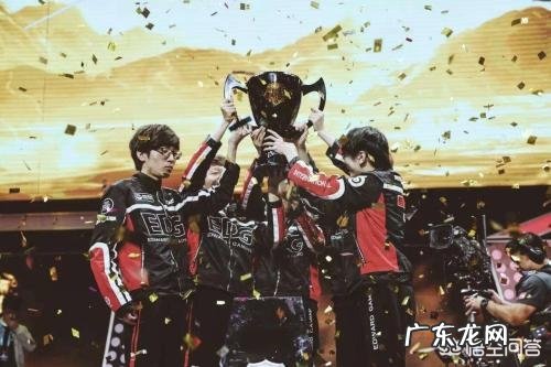 德玛西亚杯在所有LOL比赛中的权重排第几?