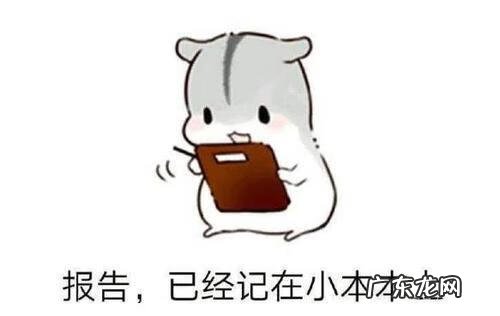 睡眠面膜真的有效果吗 睡前用睡眠面膜好吗