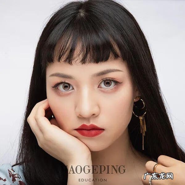 眼妆教程 眼妆化妆教程图解