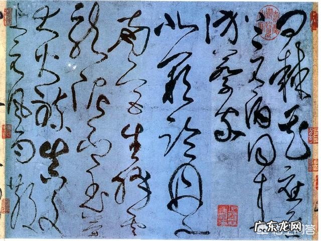 唐代书法家张旭为何被称为“草圣”?